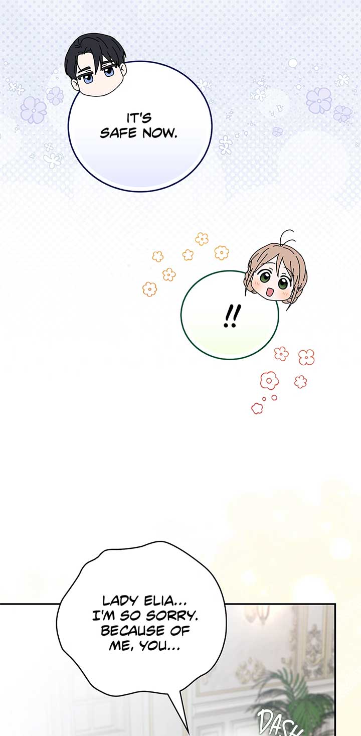 I Became the Young Villain’s Sister-In-Law Chapter 45 - Page 60