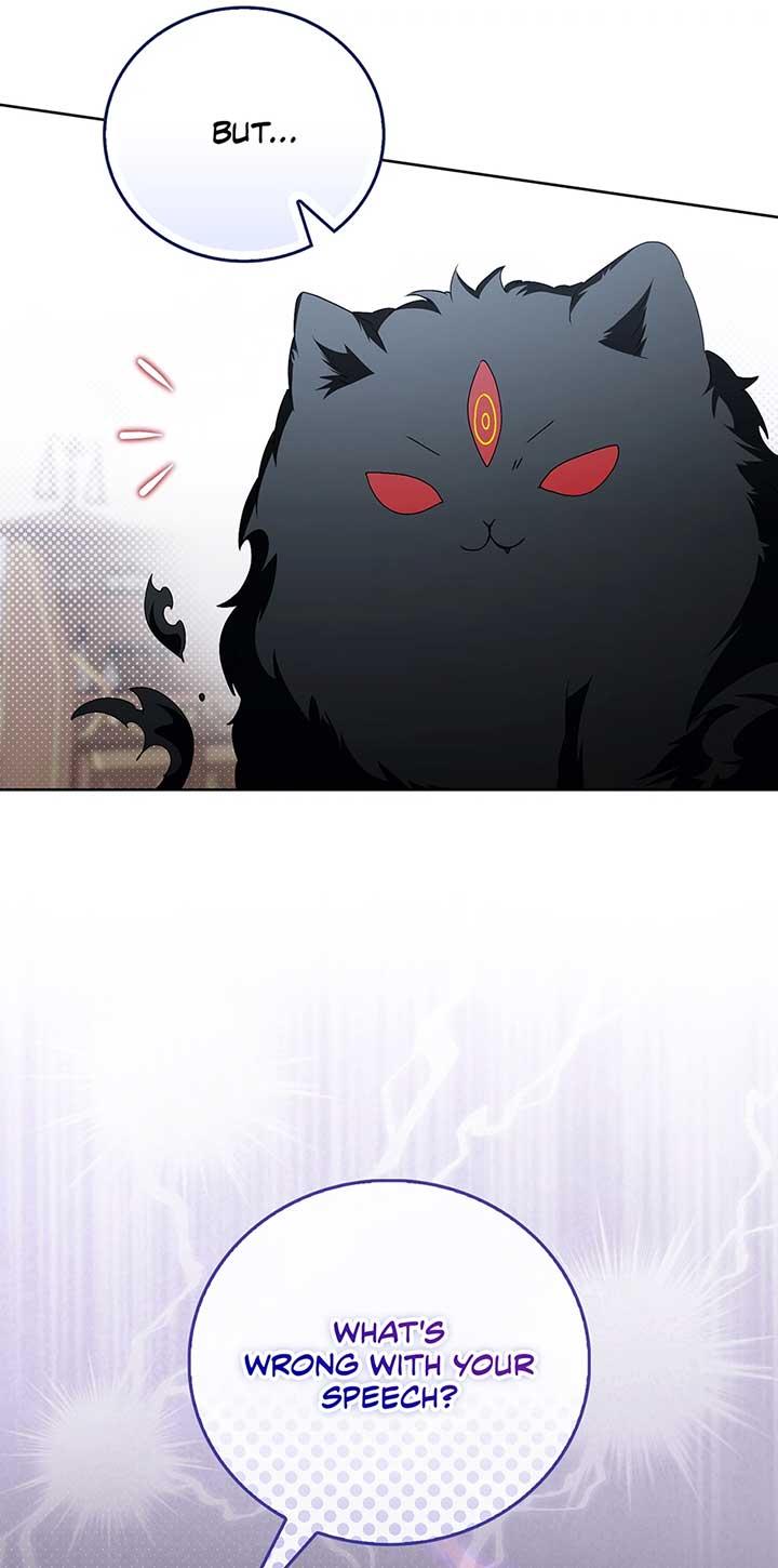 I Became the Young Villain’s Sister-In-Law Chapter 46 - Page 71