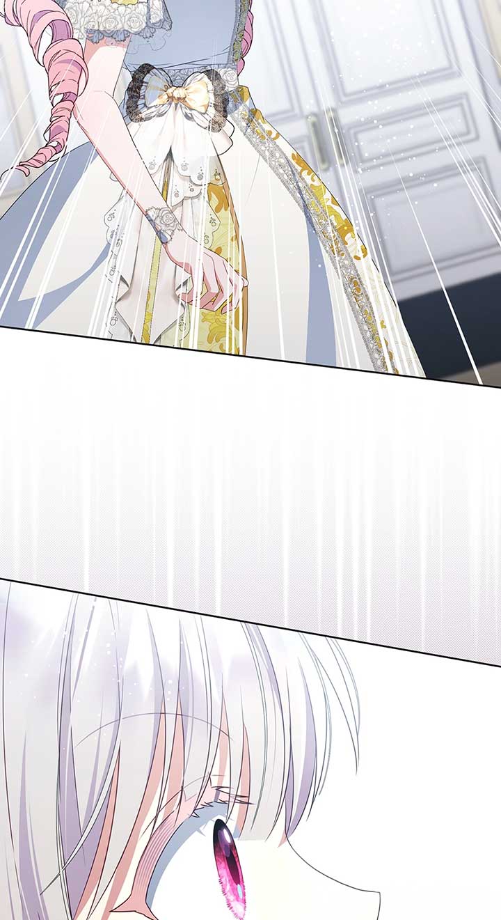 I Became the Young Villain’s Sister-In-Law Chapter 46 - Page 77