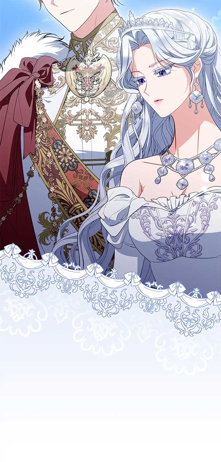 I Became the Young Villain’s Sister-In-Law Chapter 48 - Page 83