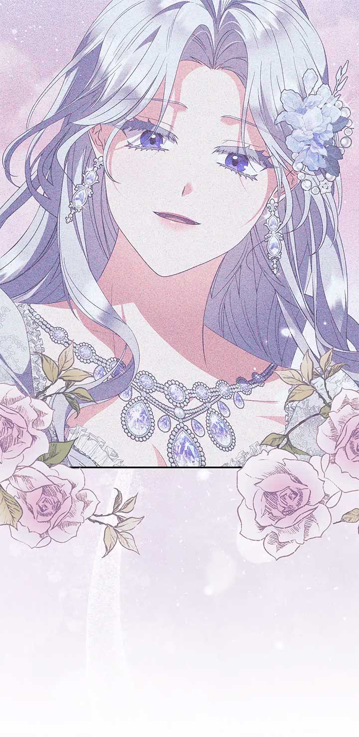 I Became the Young Villain’s Sister-In-Law Chapter 48 - Page 86