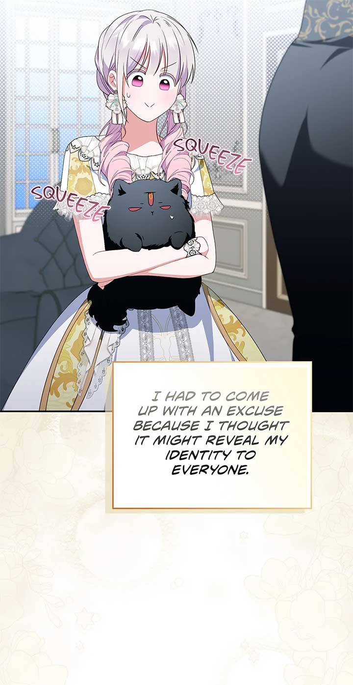 I Became the Young Villain’s Sister-In-Law Chapter 49 - Page 16