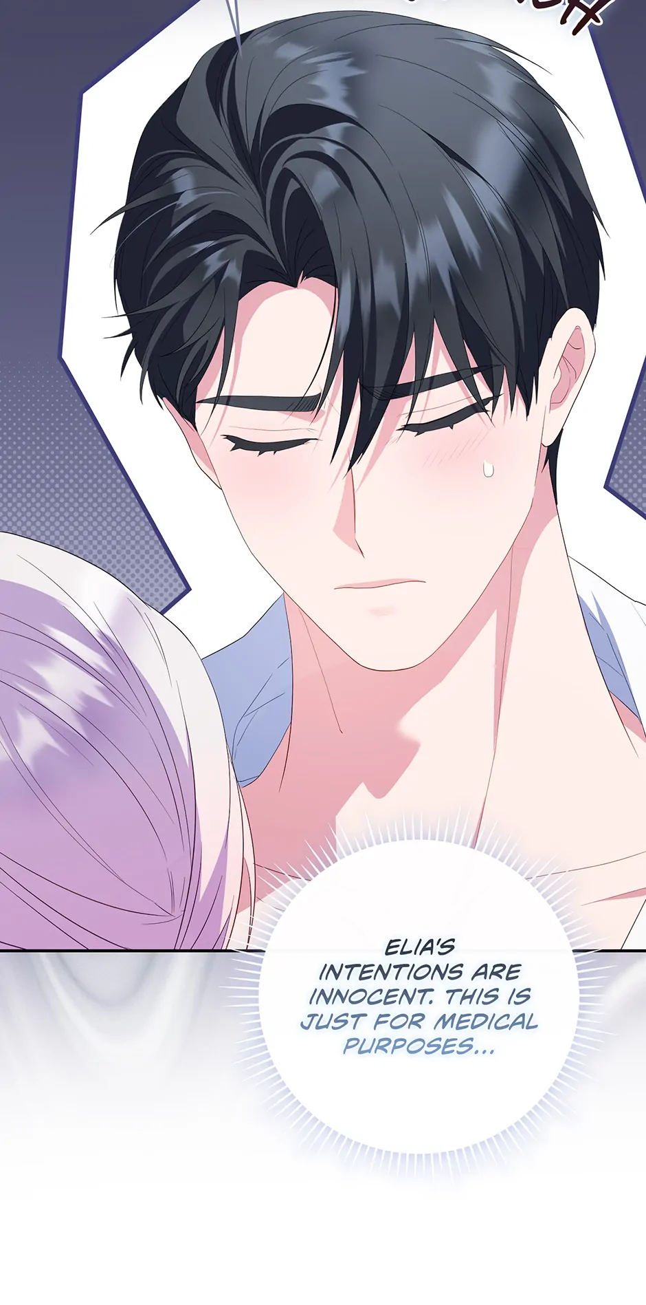 I Became the Young Villain’s Sister-In-Law Chapter 50 - Page 14