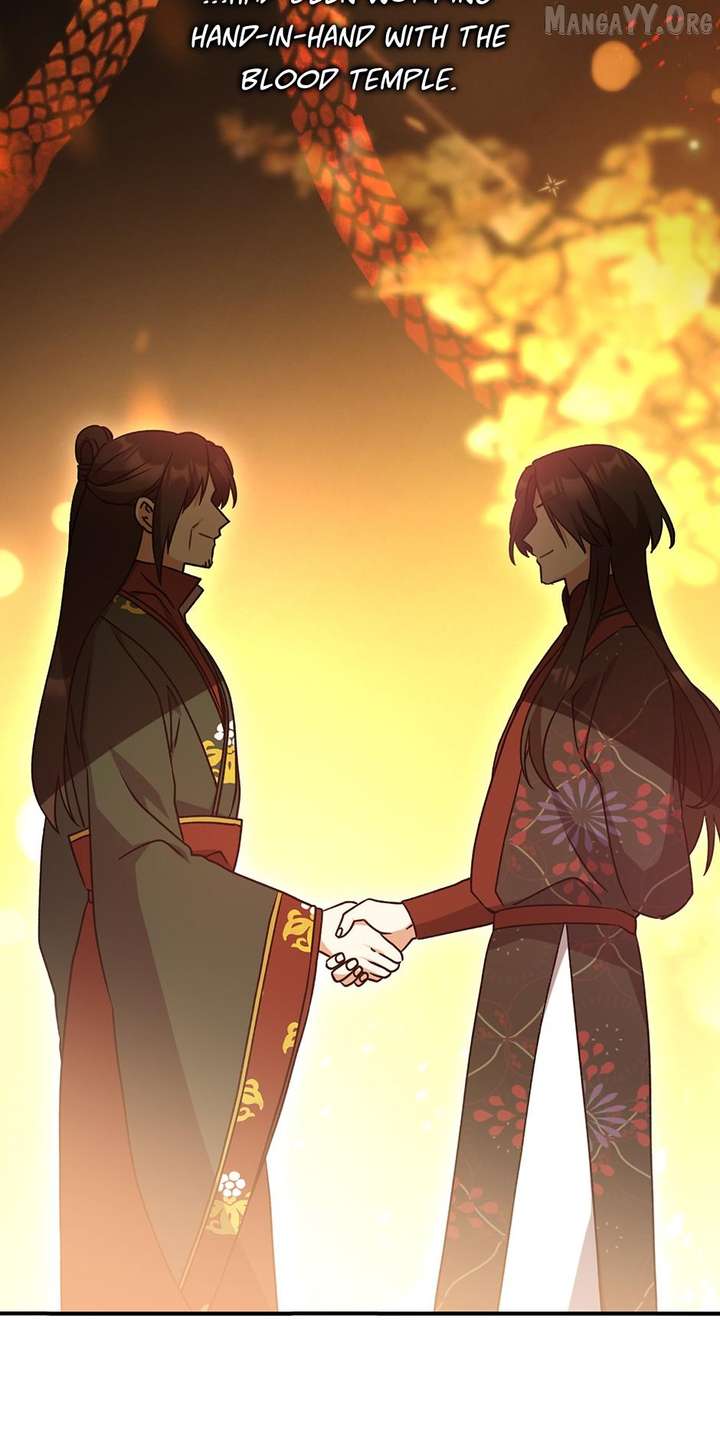 I Became The Young Wife of The Male Protagonist of a Martial Arts Novel Chapter 35 - Page 44