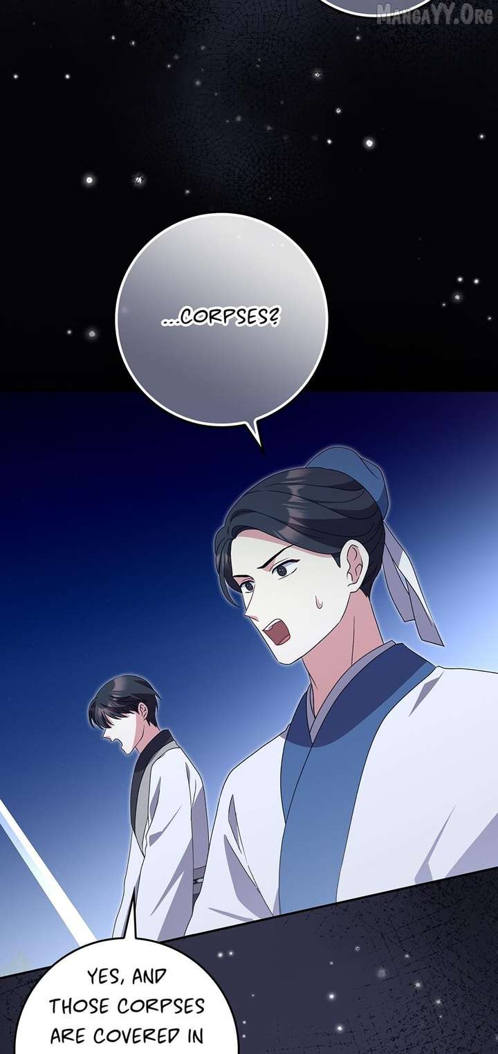 I Became The Young Wife of The Male Protagonist of a Martial Arts Novel Chapter 38 - Page 5