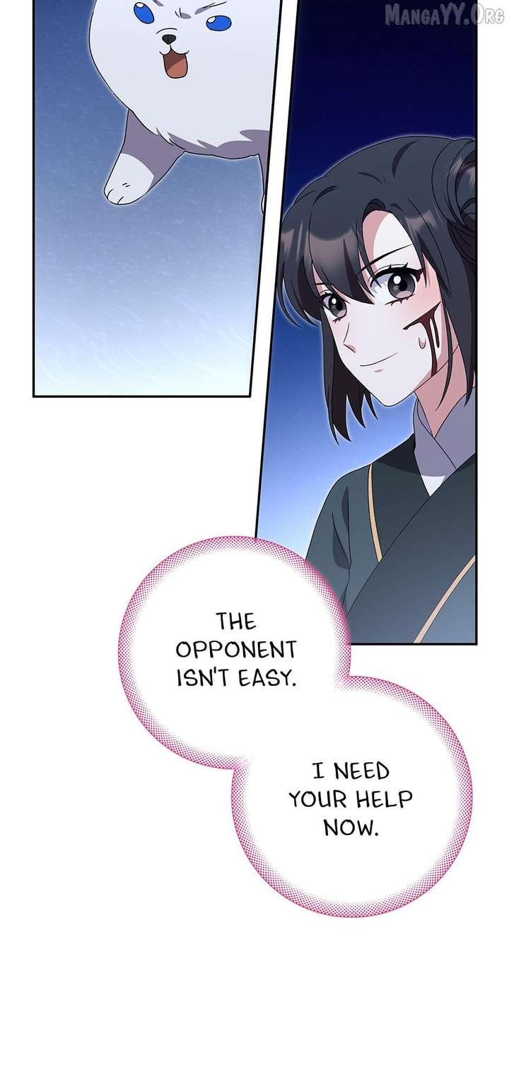 I Became The Young Wife of The Male Protagonist of a Martial Arts Novel Chapter 38 - Page 7