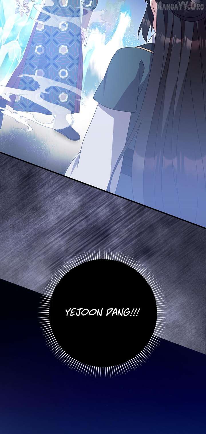 I Became The Young Wife of The Male Protagonist of a Martial Arts Novel Chapter 38 - Page 25