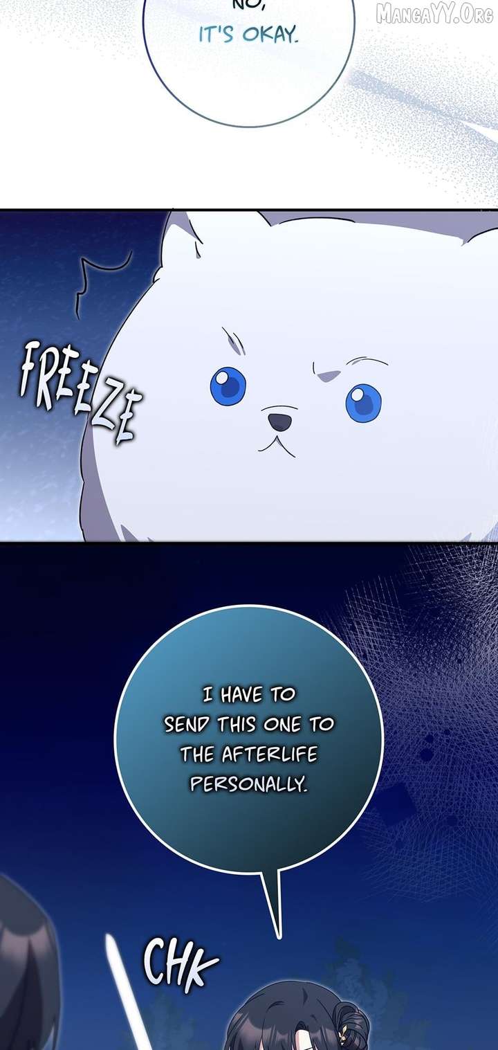 I Became The Young Wife of The Male Protagonist of a Martial Arts Novel Chapter 38 - Page 28