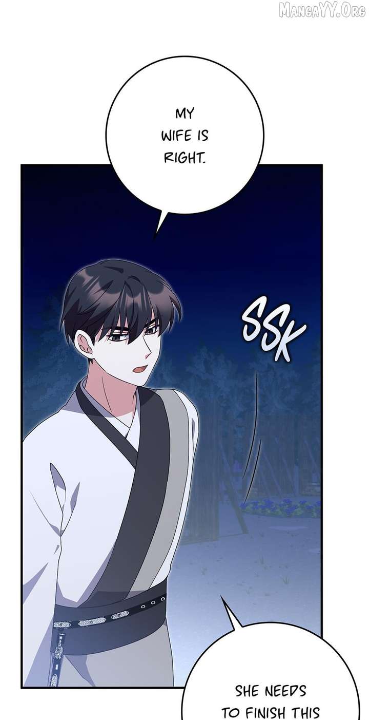 I Became The Young Wife of The Male Protagonist of a Martial Arts Novel Chapter 38 - Page 30