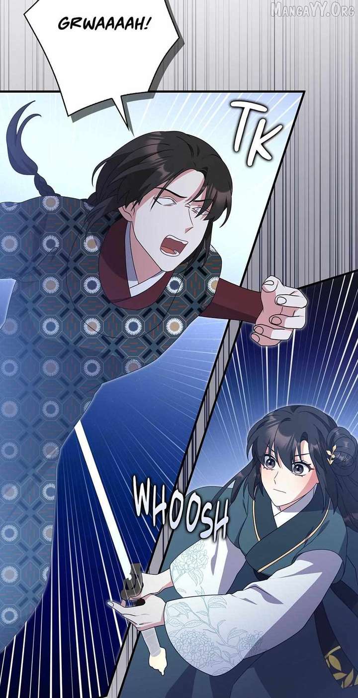 I Became The Young Wife of The Male Protagonist of a Martial Arts Novel Chapter 38 - Page 32