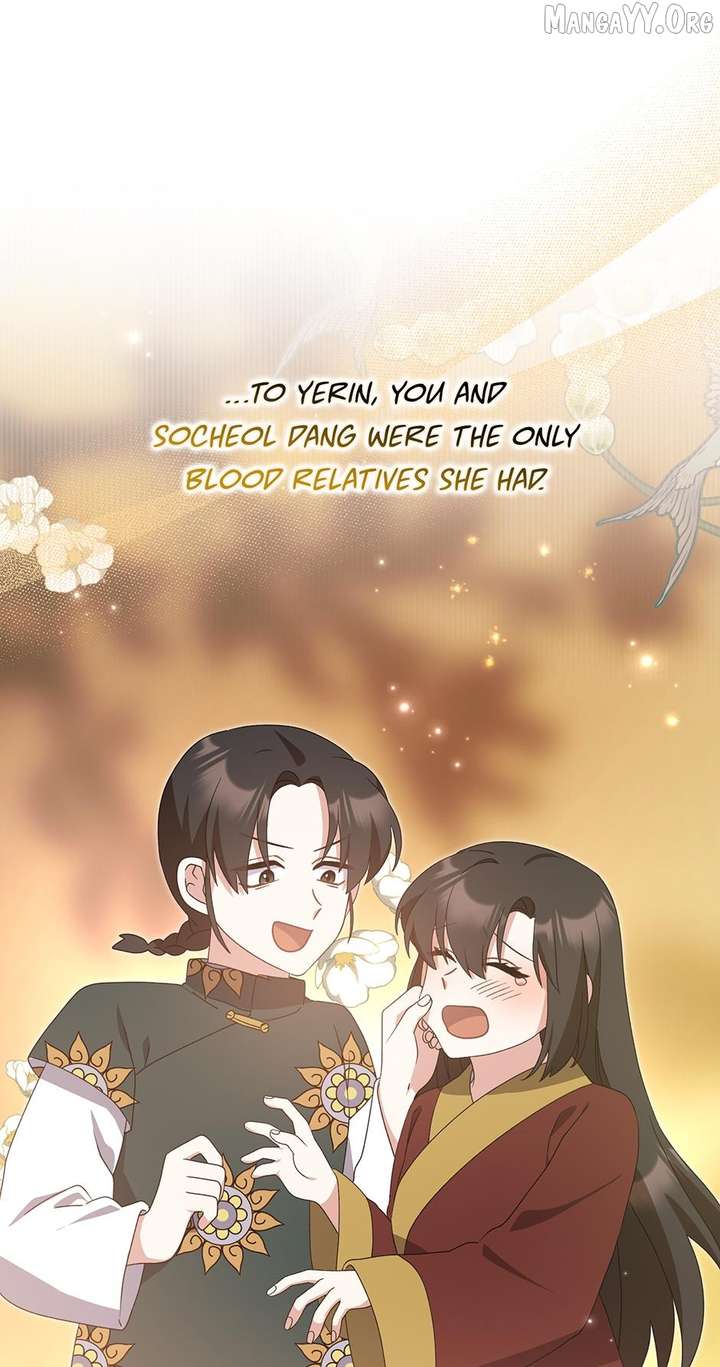 I Became The Young Wife of The Male Protagonist of a Martial Arts Novel Chapter 38 - Page 36