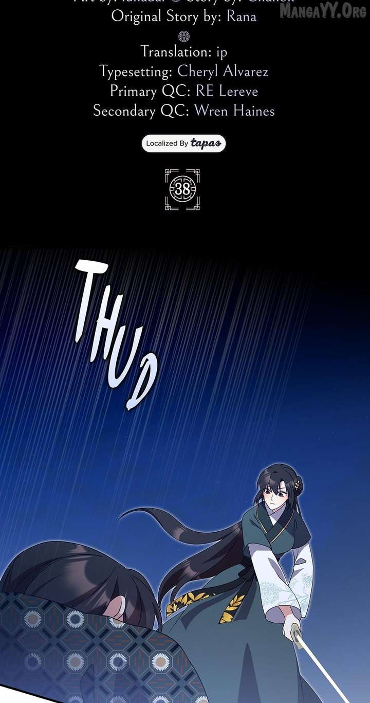 I Became The Young Wife of The Male Protagonist of a Martial Arts Novel Chapter 38 - Page 41