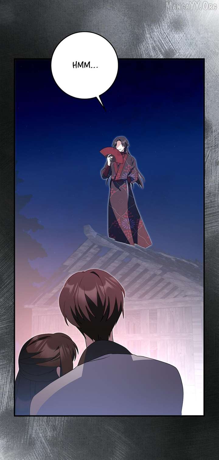 I Became The Young Wife of The Male Protagonist of a Martial Arts Novel Chapter 38 - Page 45