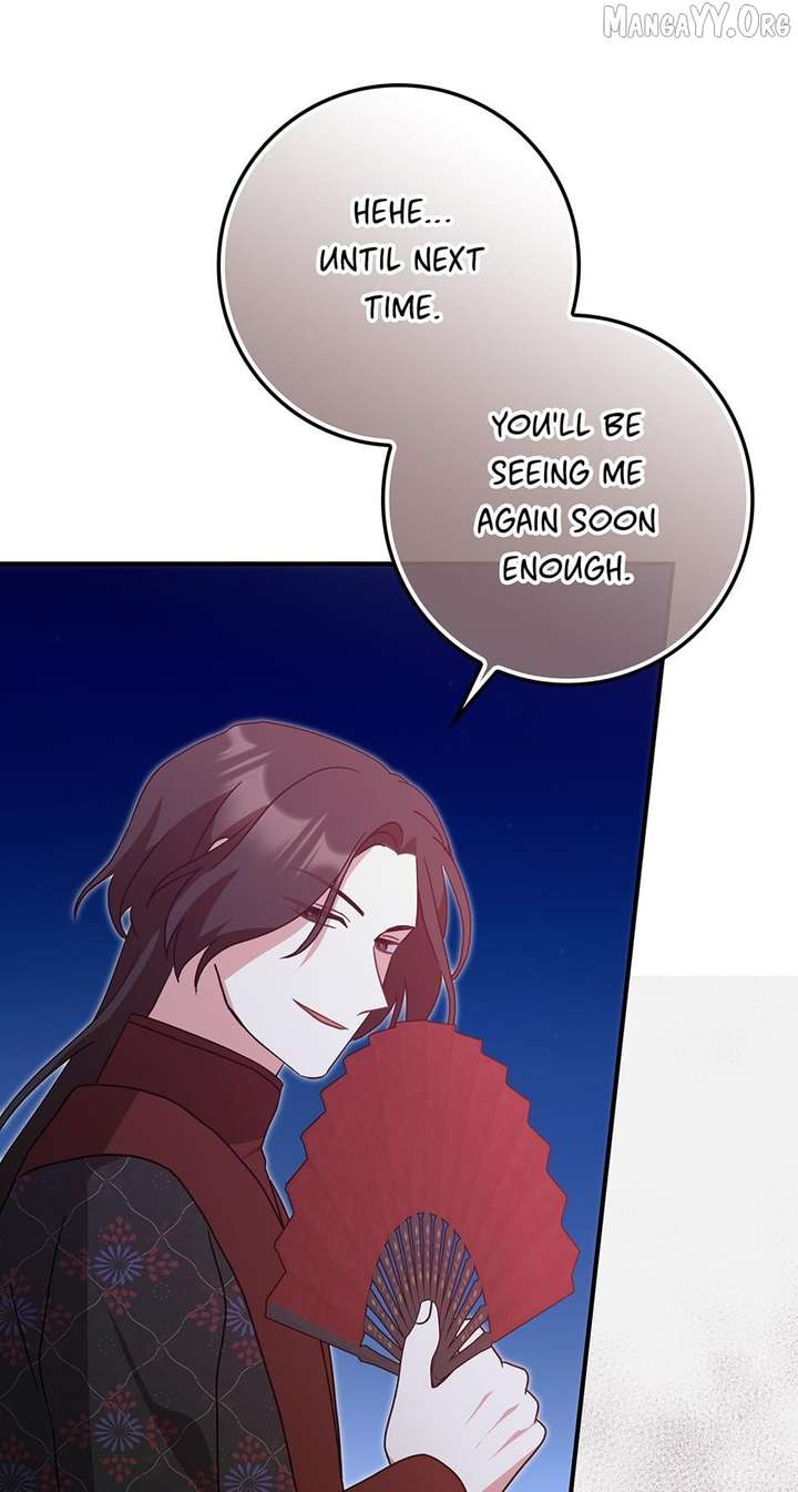 I Became The Young Wife of The Male Protagonist of a Martial Arts Novel Chapter 38 - Page 52