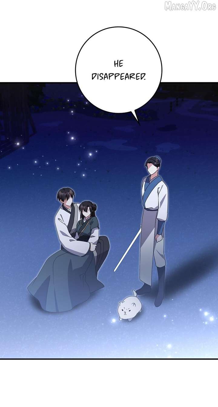 I Became The Young Wife of The Male Protagonist of a Martial Arts Novel Chapter 38 - Page 57