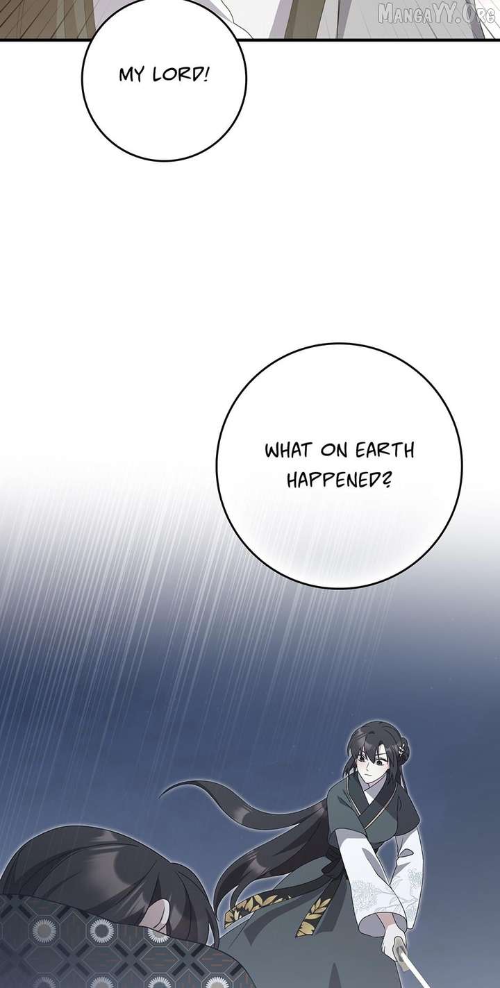 I Became The Young Wife of The Male Protagonist of a Martial Arts Novel Chapter 39 - Page 5