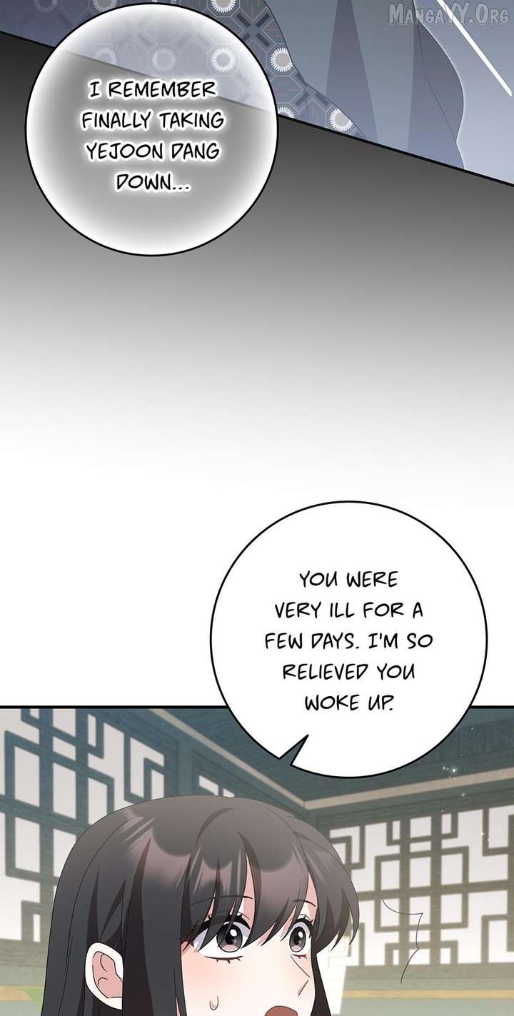 I Became The Young Wife of The Male Protagonist of a Martial Arts Novel Chapter 39 - Page 6