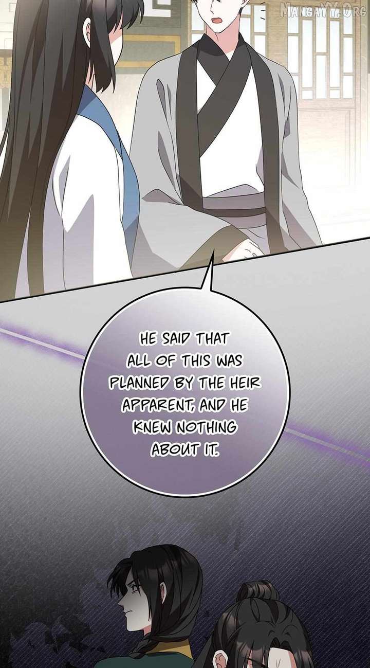 I Became The Young Wife of The Male Protagonist of a Martial Arts Novel Chapter 39 - Page 11