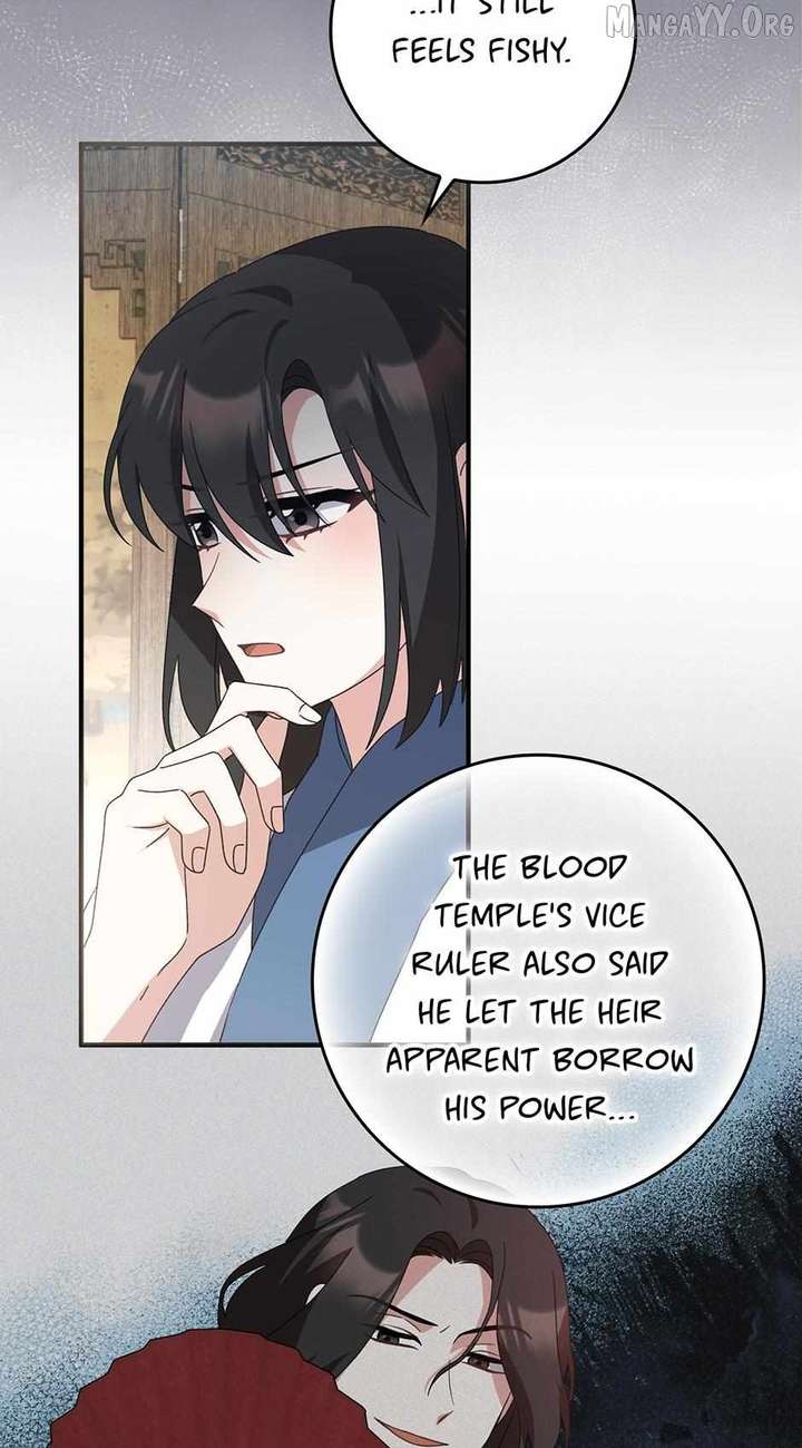 I Became The Young Wife of The Male Protagonist of a Martial Arts Novel Chapter 39 - Page 13