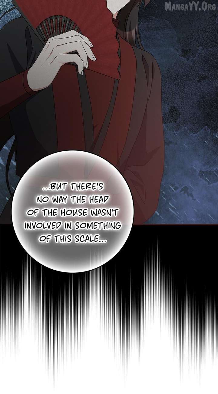 I Became The Young Wife of The Male Protagonist of a Martial Arts Novel Chapter 39 - Page 14