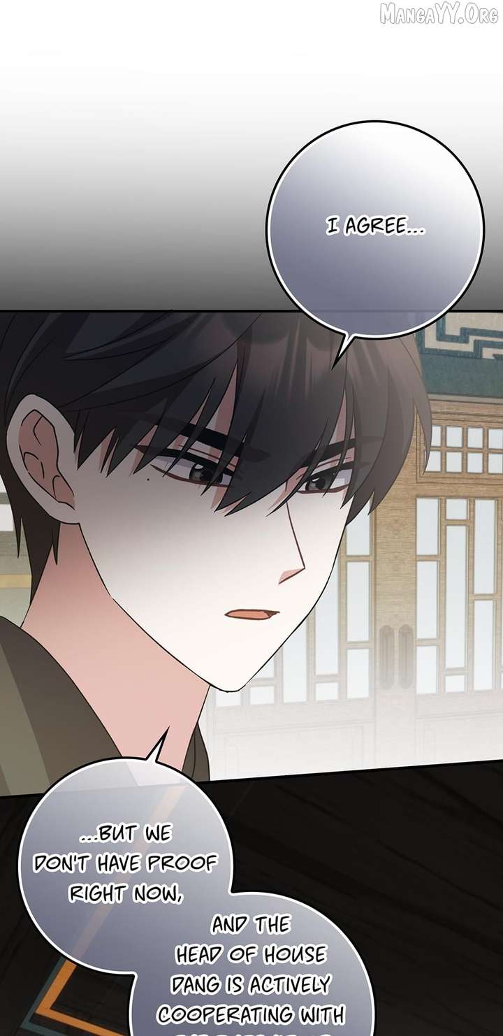 I Became The Young Wife of The Male Protagonist of a Martial Arts Novel Chapter 39 - Page 15