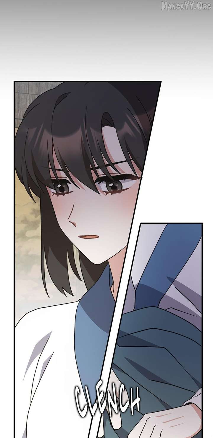 I Became The Young Wife of The Male Protagonist of a Martial Arts Novel Chapter 39 - Page 17