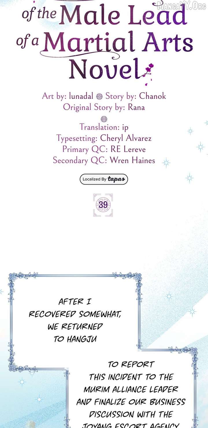 I Became The Young Wife of The Male Protagonist of a Martial Arts Novel Chapter 39 - Page 21