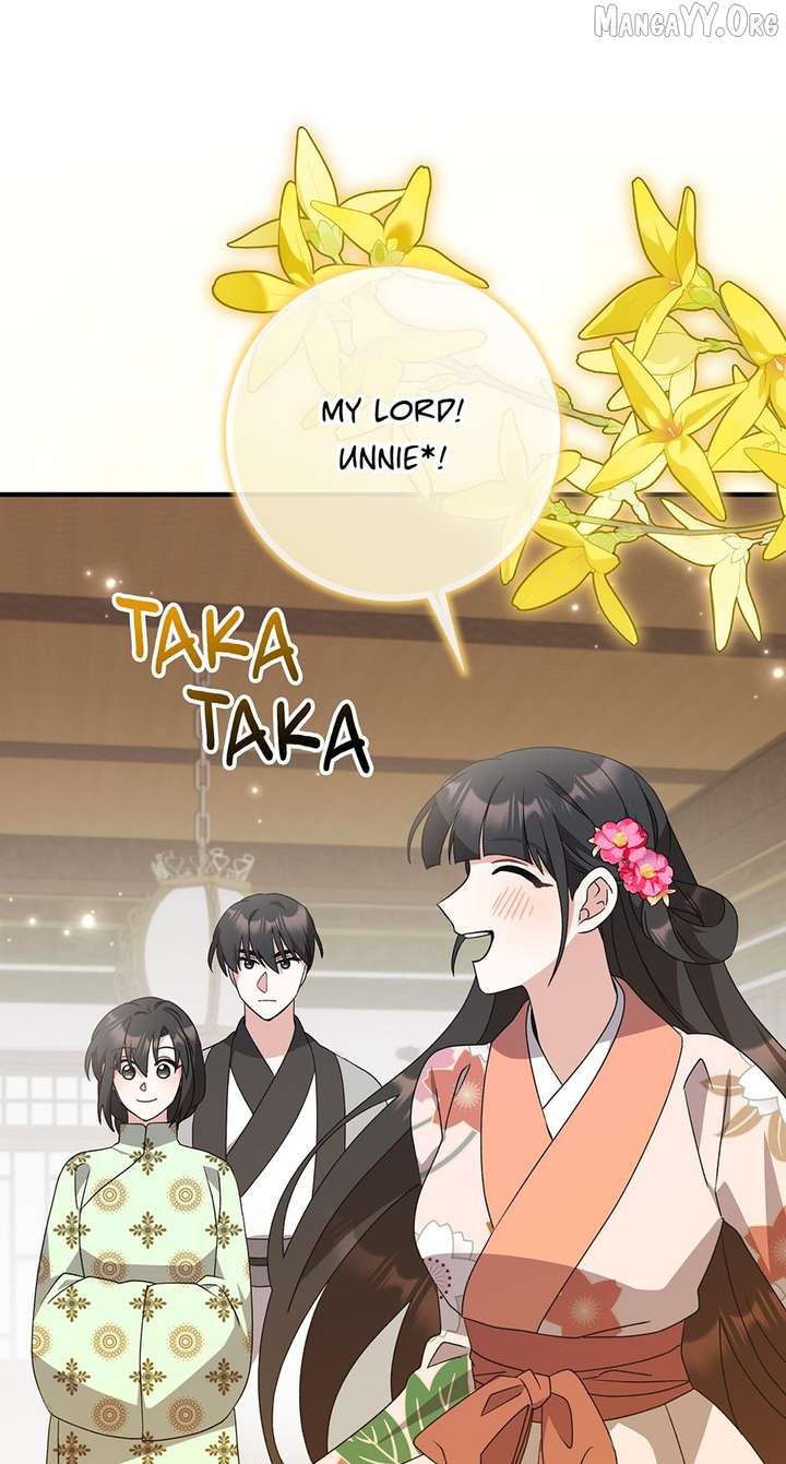 I Became The Young Wife of The Male Protagonist of a Martial Arts Novel Chapter 39 - Page 23