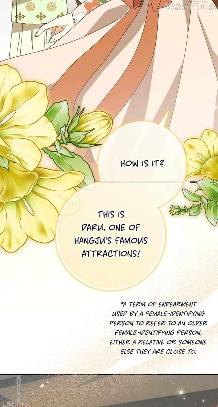 I Became The Young Wife of The Male Protagonist of a Martial Arts Novel Chapter 39 - Page 24