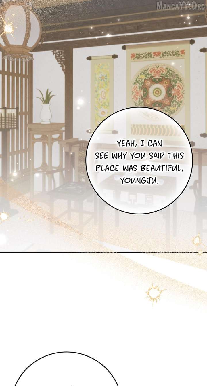 I Became The Young Wife of The Male Protagonist of a Martial Arts Novel Chapter 39 - Page 25