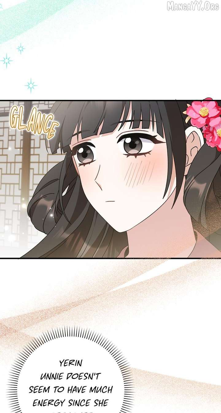 I Became The Young Wife of The Male Protagonist of a Martial Arts Novel Chapter 39 - Page 27