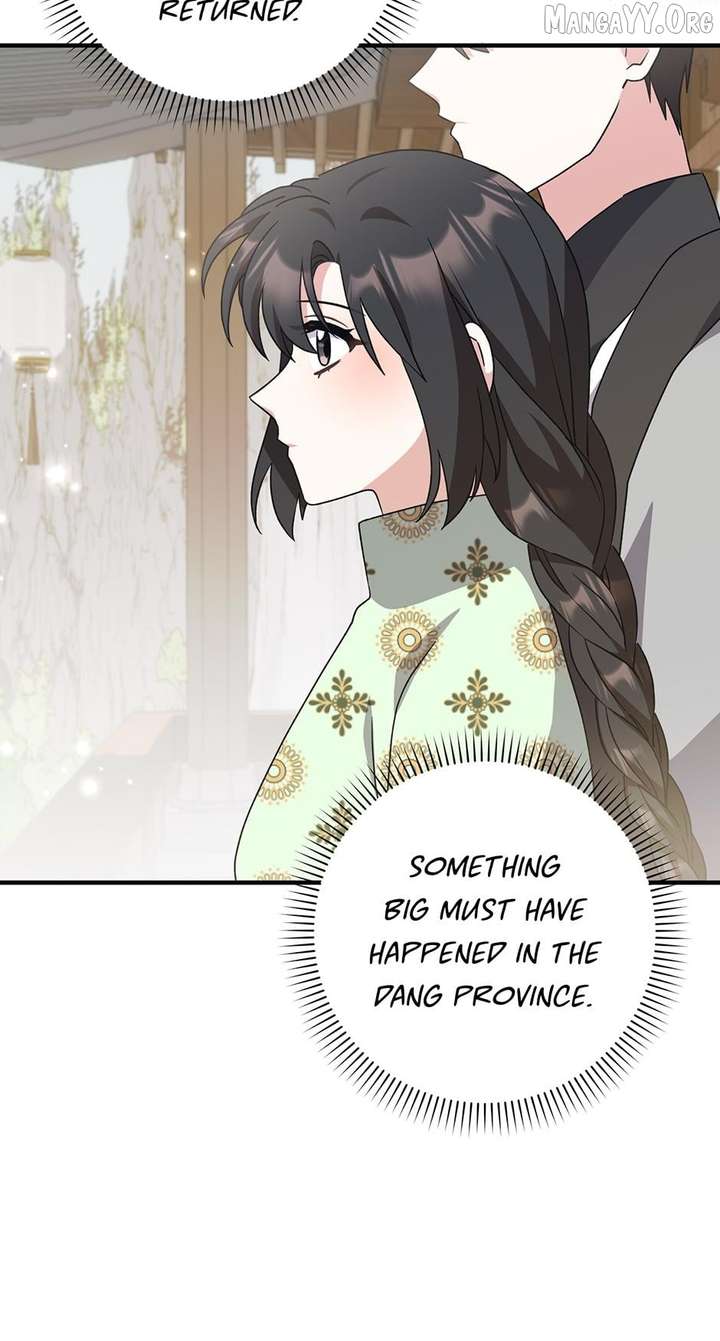 I Became The Young Wife of The Male Protagonist of a Martial Arts Novel Chapter 39 - Page 28