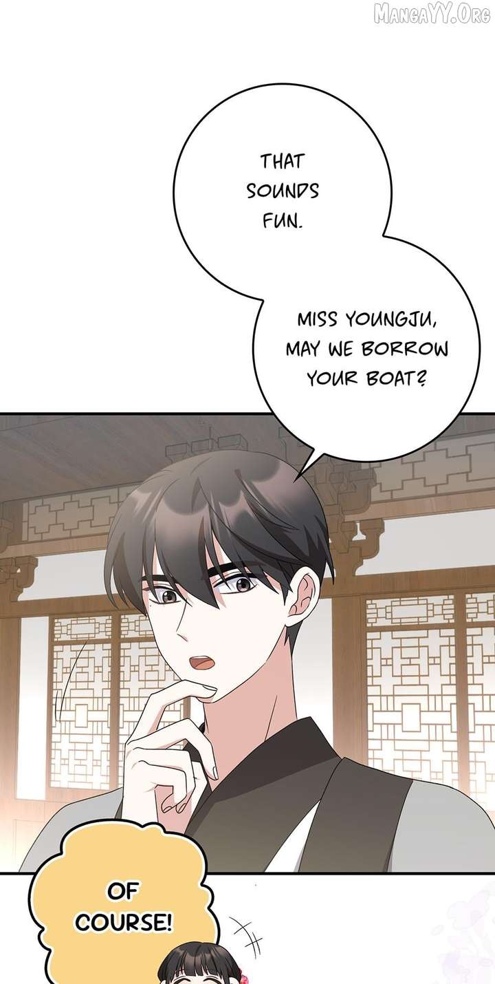 I Became The Young Wife of The Male Protagonist of a Martial Arts Novel Chapter 39 - Page 31