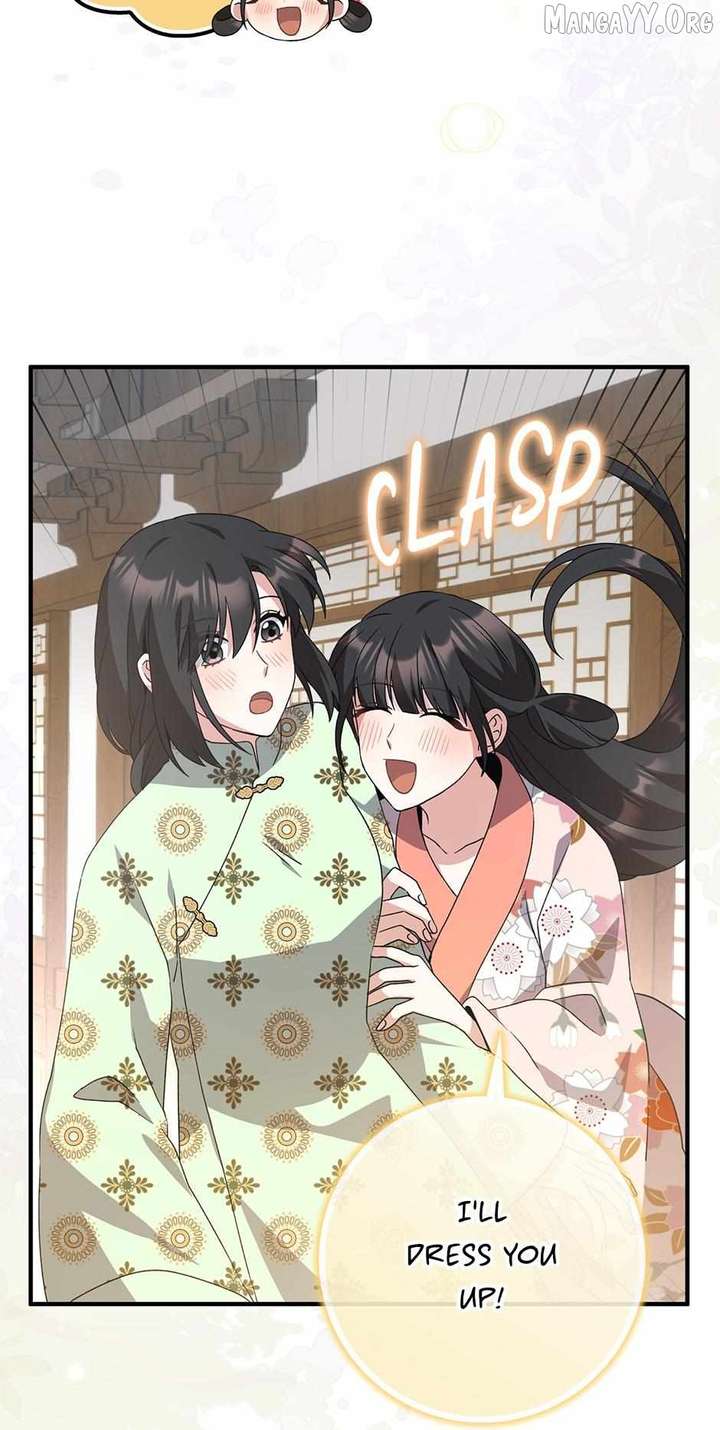 I Became The Young Wife of The Male Protagonist of a Martial Arts Novel Chapter 39 - Page 32