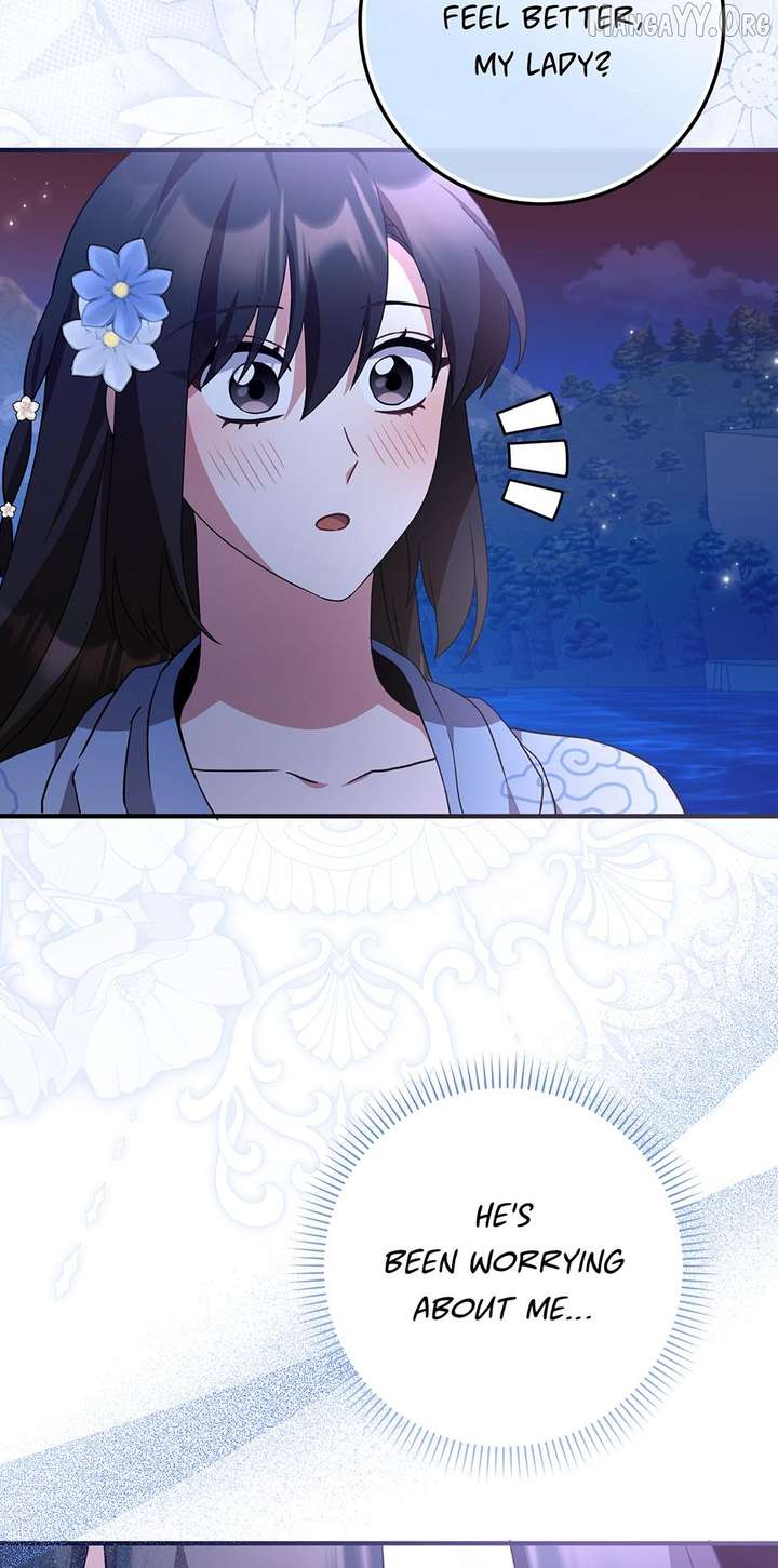 I Became The Young Wife of The Male Protagonist of a Martial Arts Novel Chapter 39 - Page 43