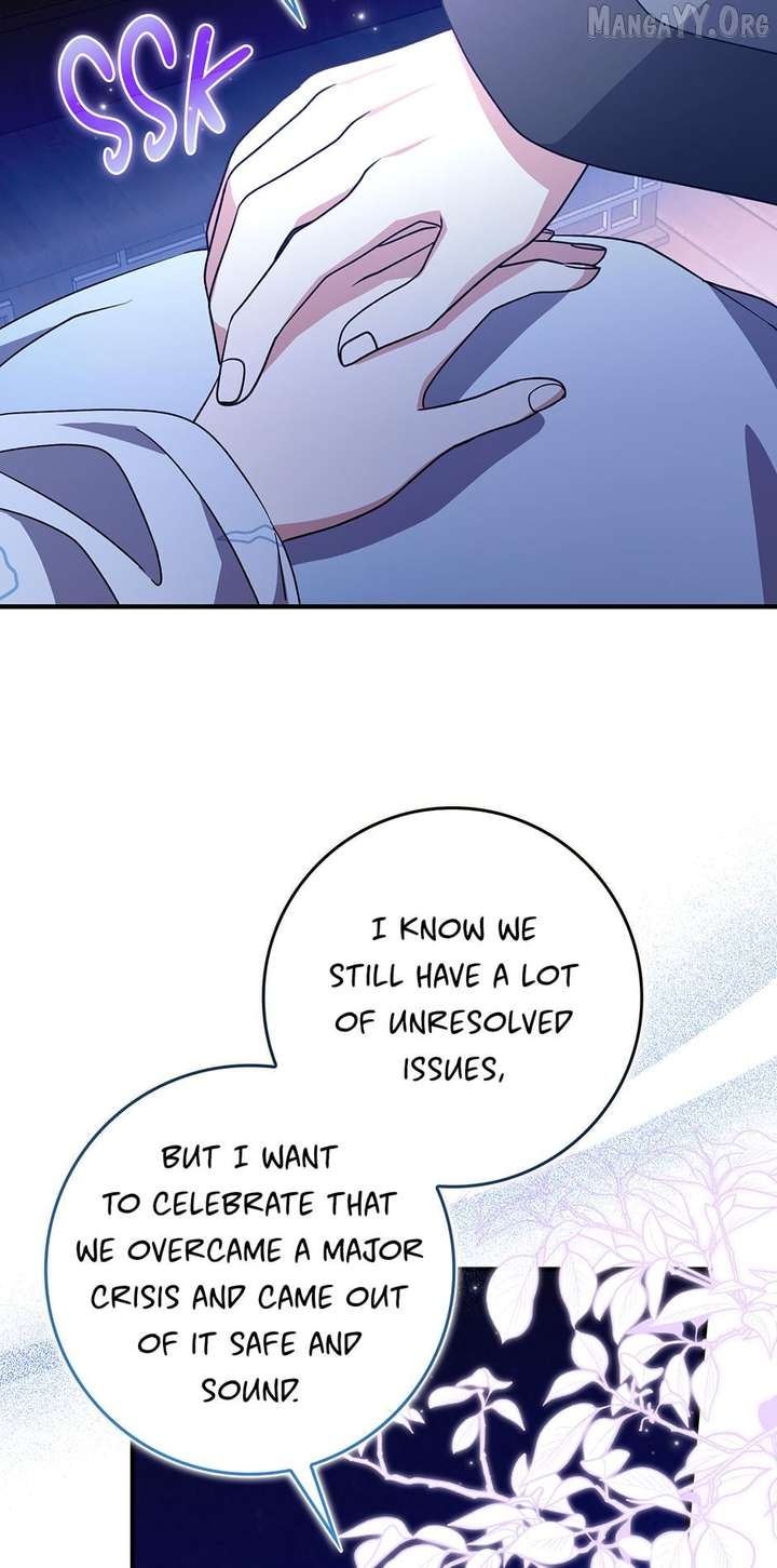 I Became The Young Wife of The Male Protagonist of a Martial Arts Novel Chapter 39 - Page 46