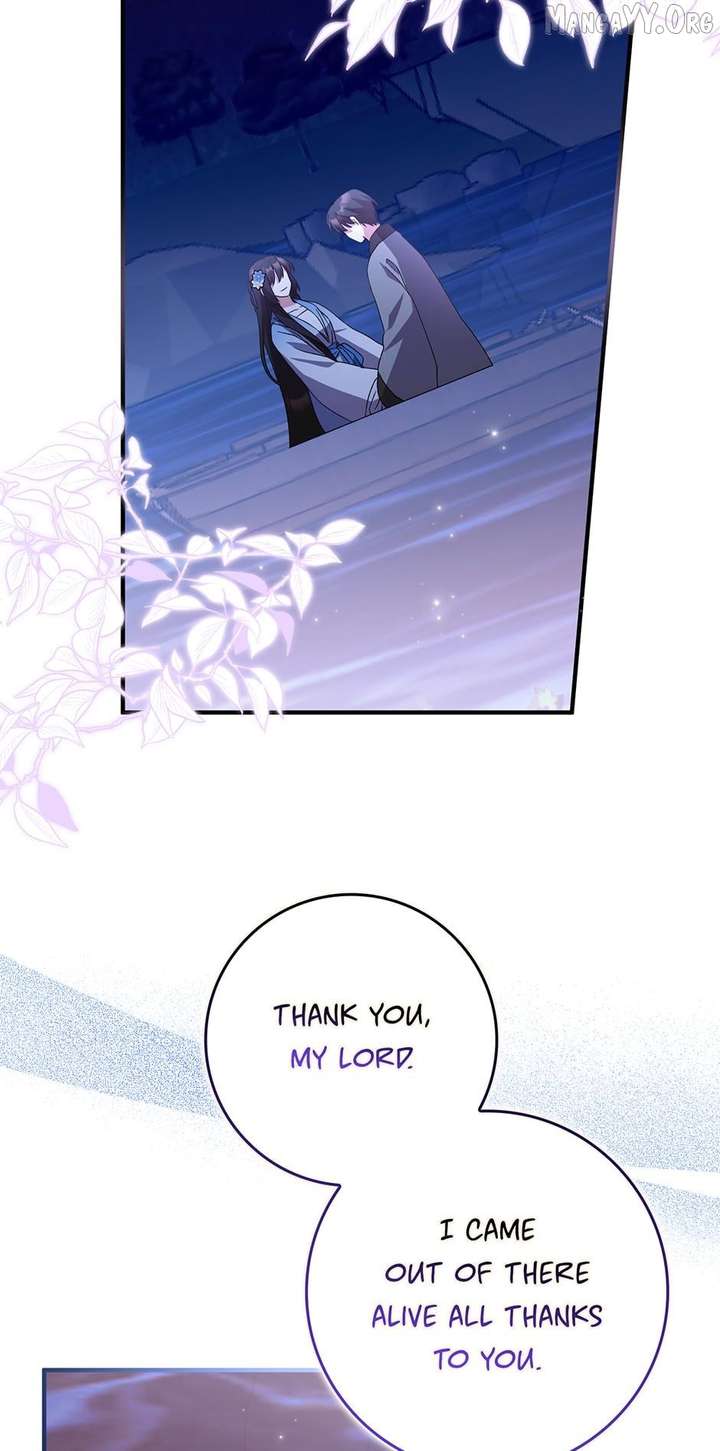 I Became The Young Wife of The Male Protagonist of a Martial Arts Novel Chapter 39 - Page 47