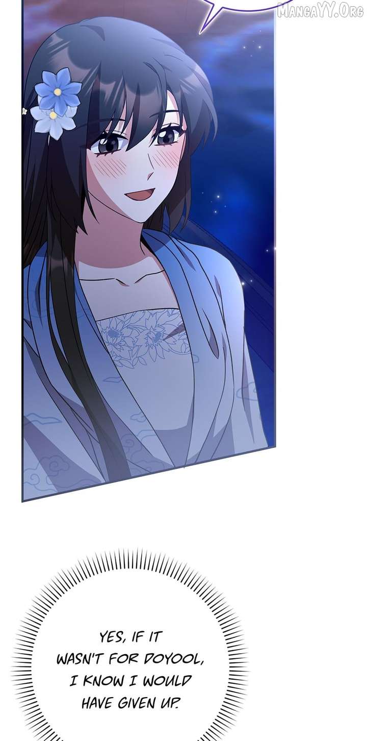 I Became The Young Wife of The Male Protagonist of a Martial Arts Novel Chapter 39 - Page 48