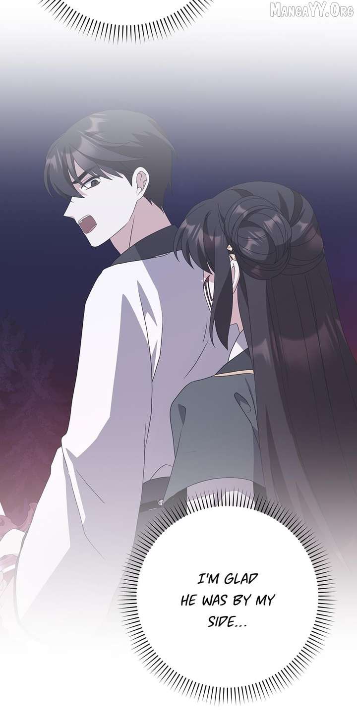 I Became The Young Wife of The Male Protagonist of a Martial Arts Novel Chapter 39 - Page 49