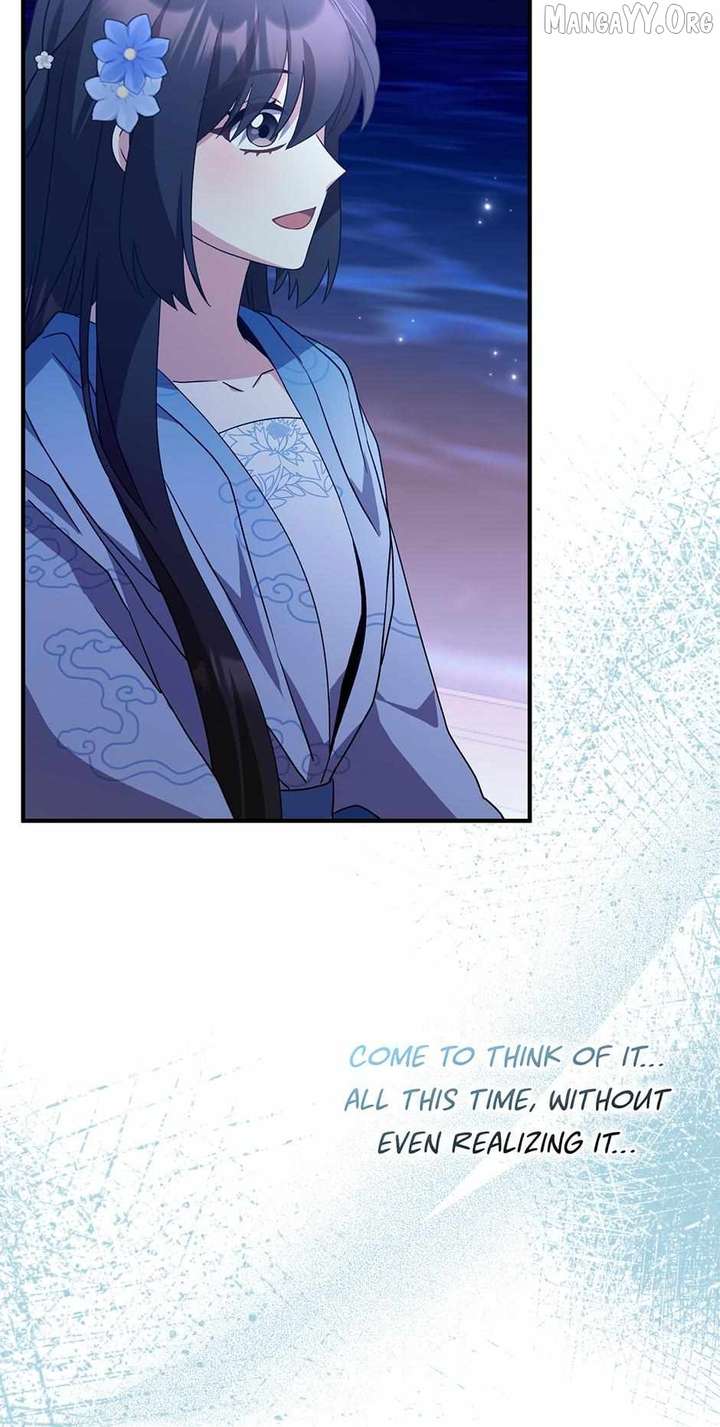 I Became The Young Wife of The Male Protagonist of a Martial Arts Novel Chapter 39 - Page 54