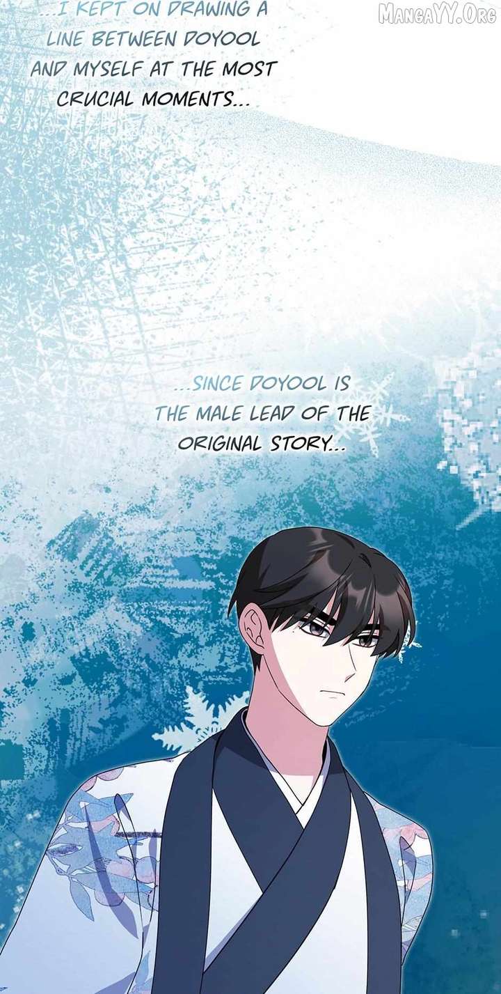 I Became The Young Wife of The Male Protagonist of a Martial Arts Novel Chapter 39 - Page 55