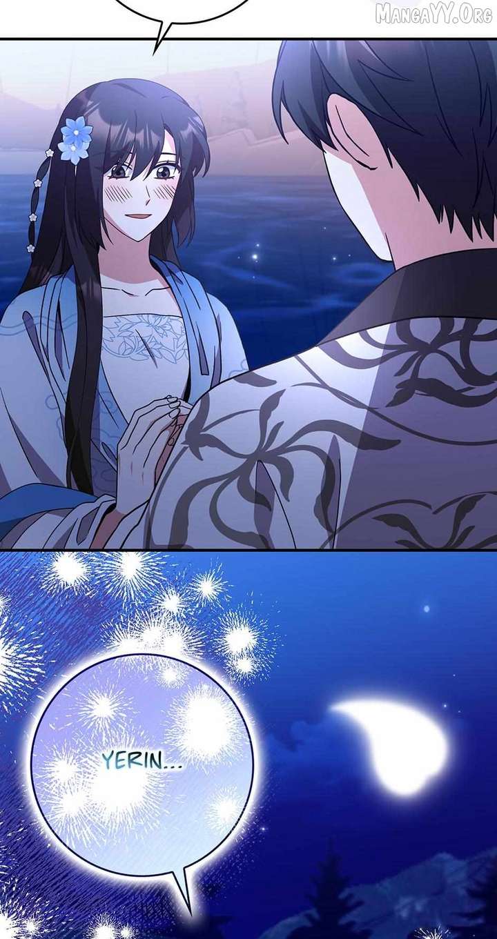 I Became The Young Wife of The Male Protagonist of a Martial Arts Novel Chapter 39 - Page 62