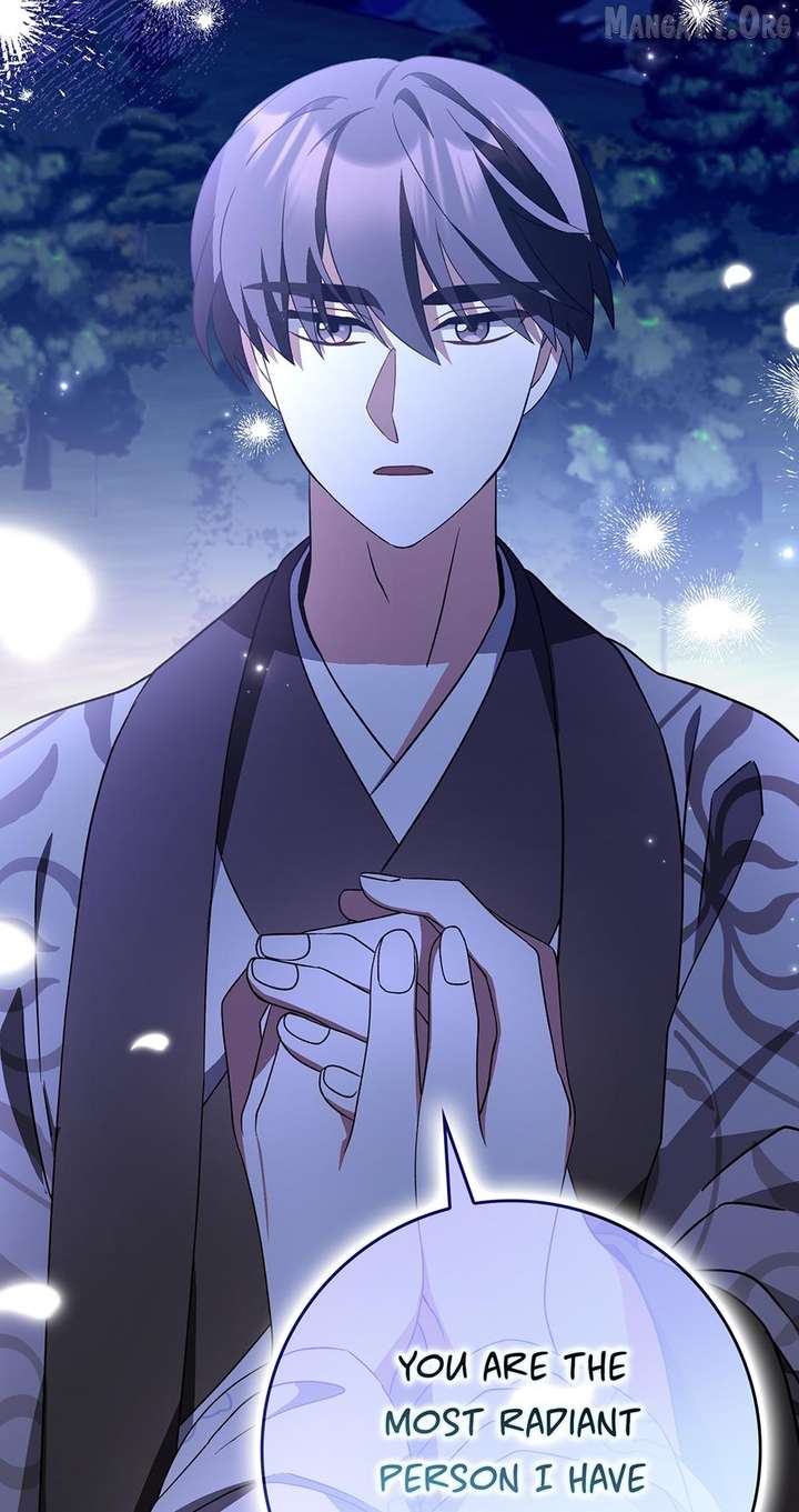 I Became The Young Wife of The Male Protagonist of a Martial Arts Novel Chapter 39 - Page 63