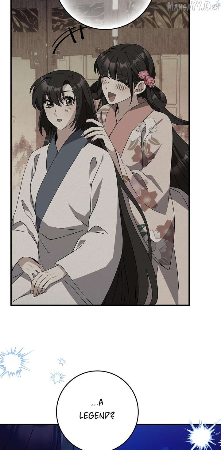 I Became The Young Wife of The Male Protagonist of a Martial Arts Novel Chapter 39 - Page 67