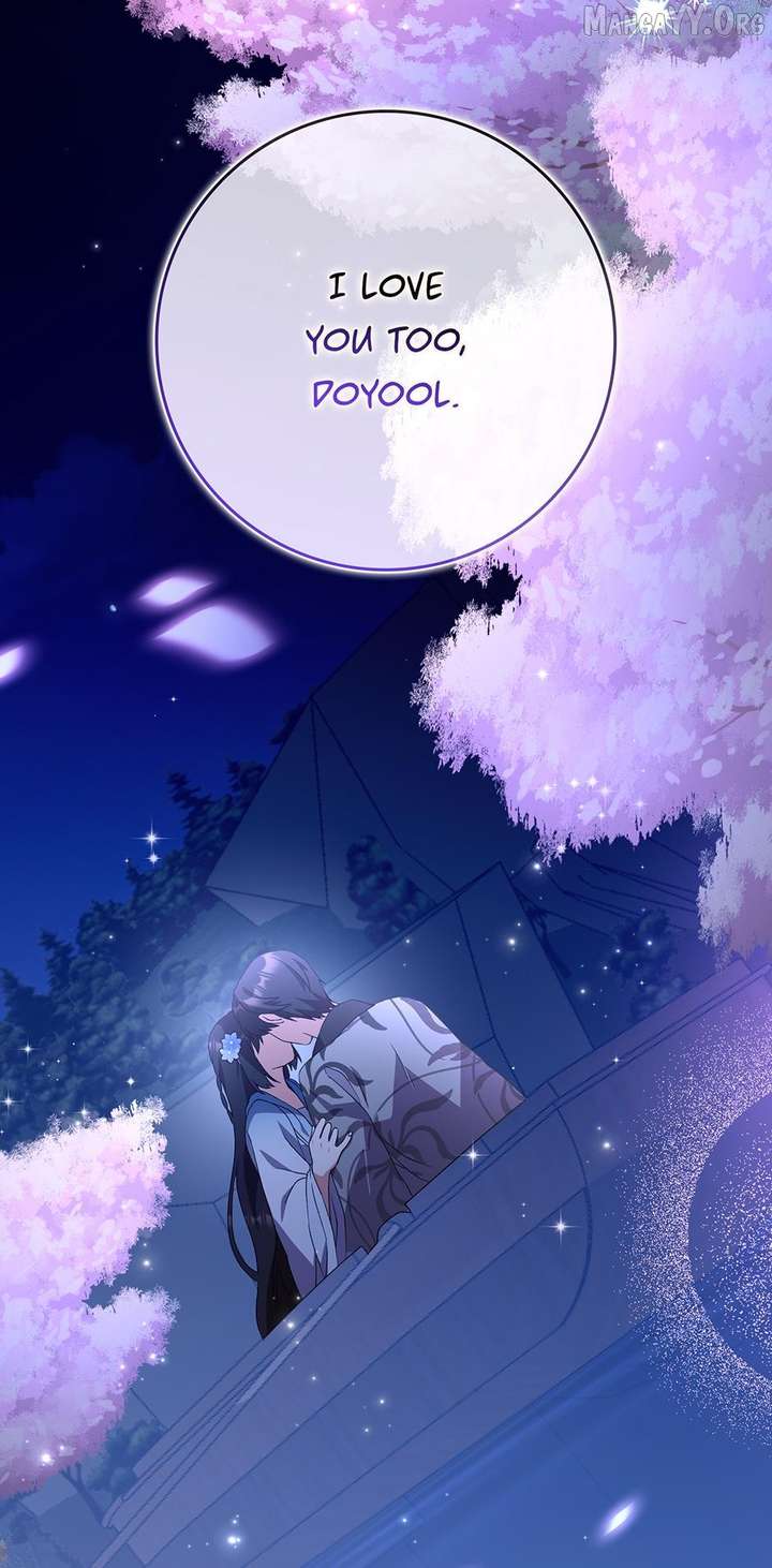 I Became The Young Wife of The Male Protagonist of a Martial Arts Novel Chapter 39 - Page 70