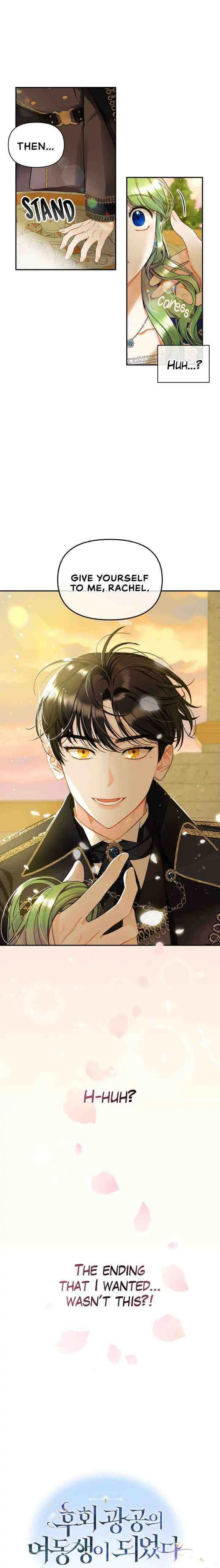 I Became the Younger Sister of a Regretful Obsessive Male Lead Chapter 0 - Page 16