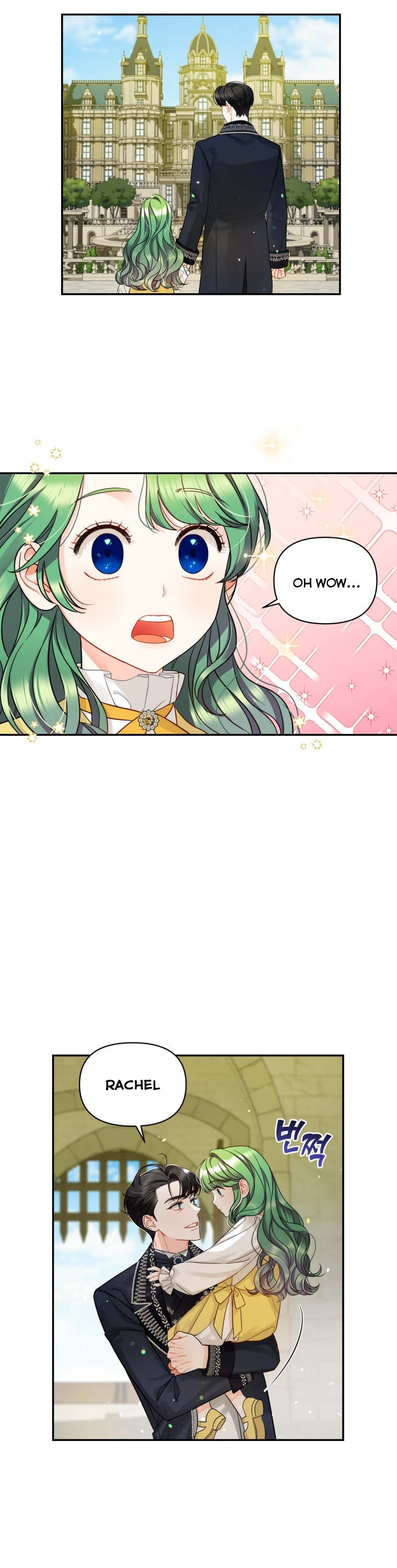 I Became the Younger Sister of a Regretful Obsessive Male Lead Chapter 1 - Page 24