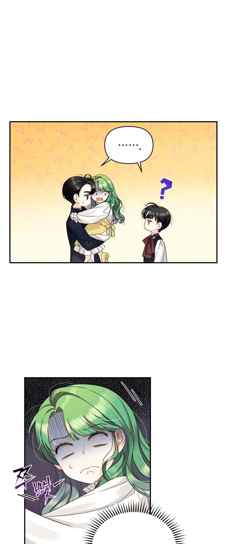 I Became the Younger Sister of a Regretful Obsessive Male Lead Chapter 1 - Page 38