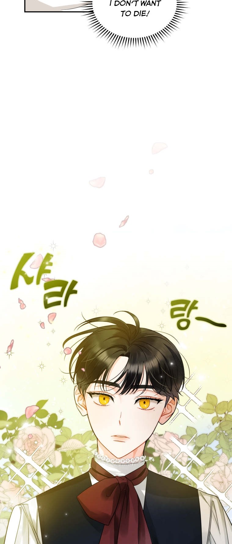 I Became the Younger Sister of a Regretful Obsessive Male Lead Chapter 1 - Page 39