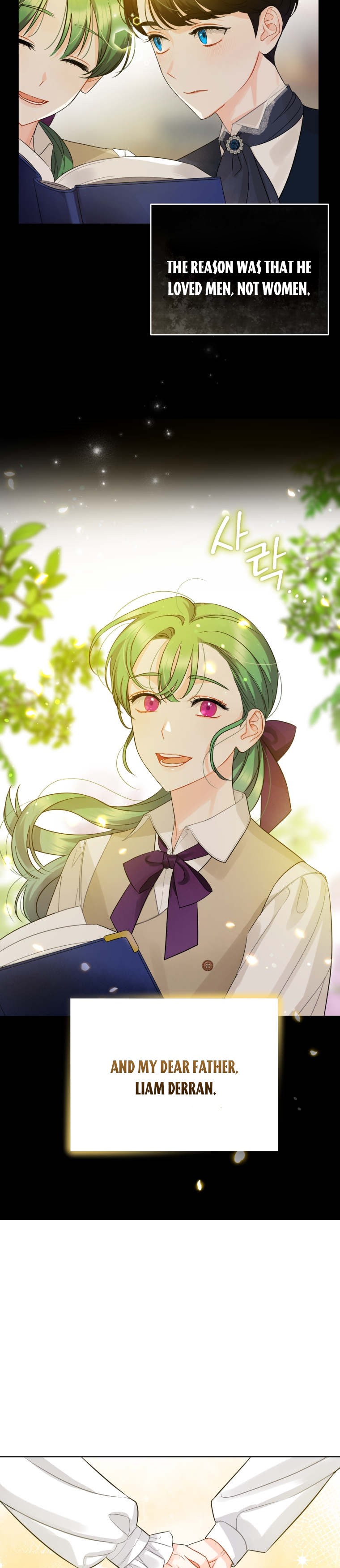 I Became the Younger Sister of a Regretful Obsessive Male Lead Chapter 2 - Page 5